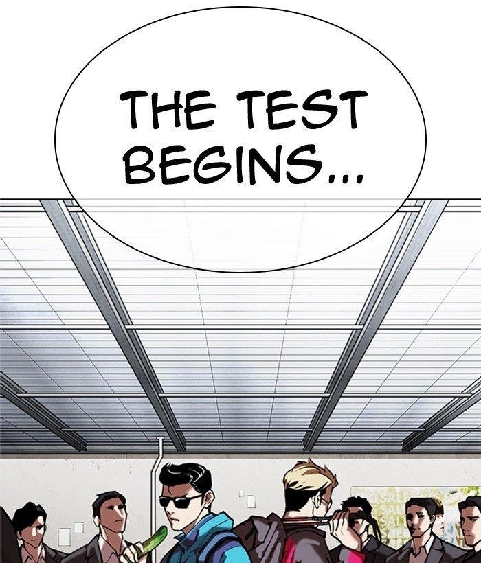Lookism Chapter 309 - Page 224 in English