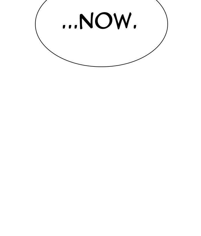 Lookism Chapter 309 - Page 226 in English