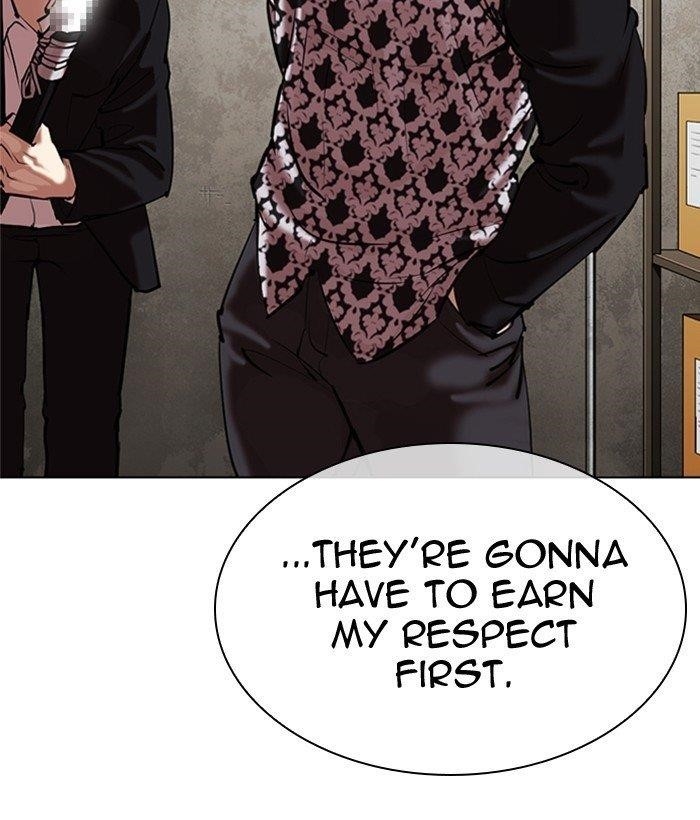 Lookism Chapter 309 - Page 228 in English