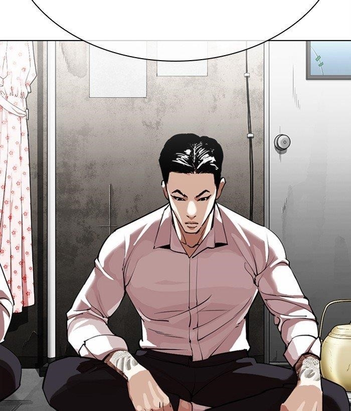 Lookism Chapter 309 - Page 23 in English