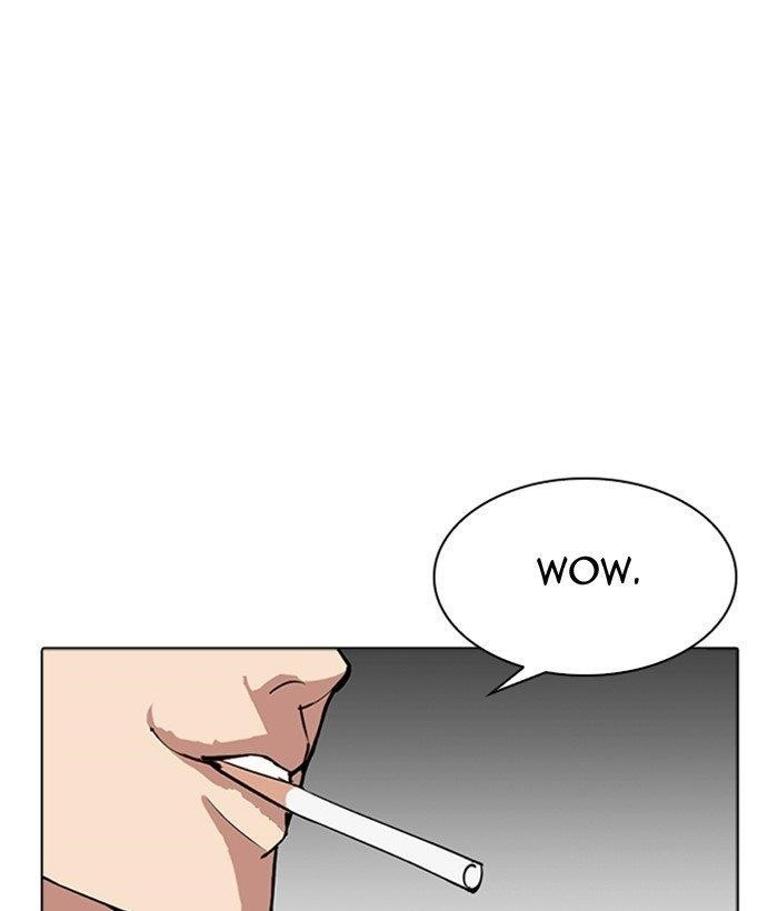 Lookism Chapter 309 - Page 229 in English
