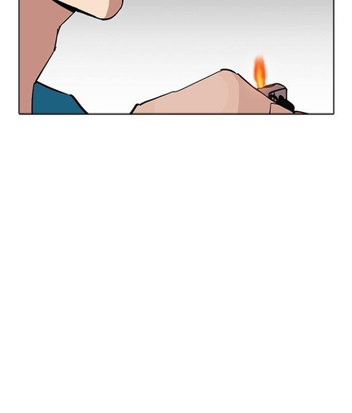 Lookism Chapter 309 - Page 230 in English