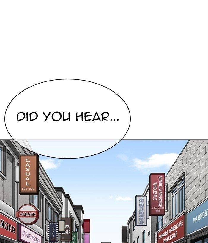Lookism Chapter 309 - Page 27 in English