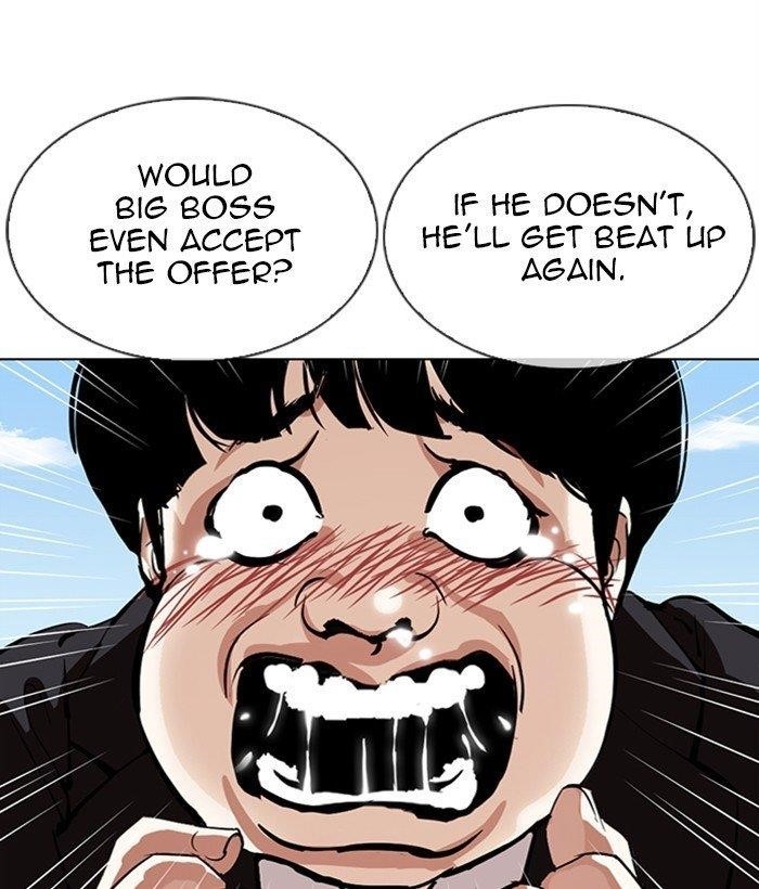 Lookism Chapter 309 - Page 31 in English