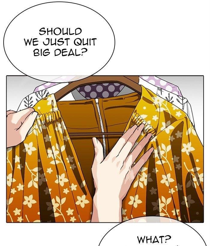 Lookism Chapter 309 - Page 35 in English