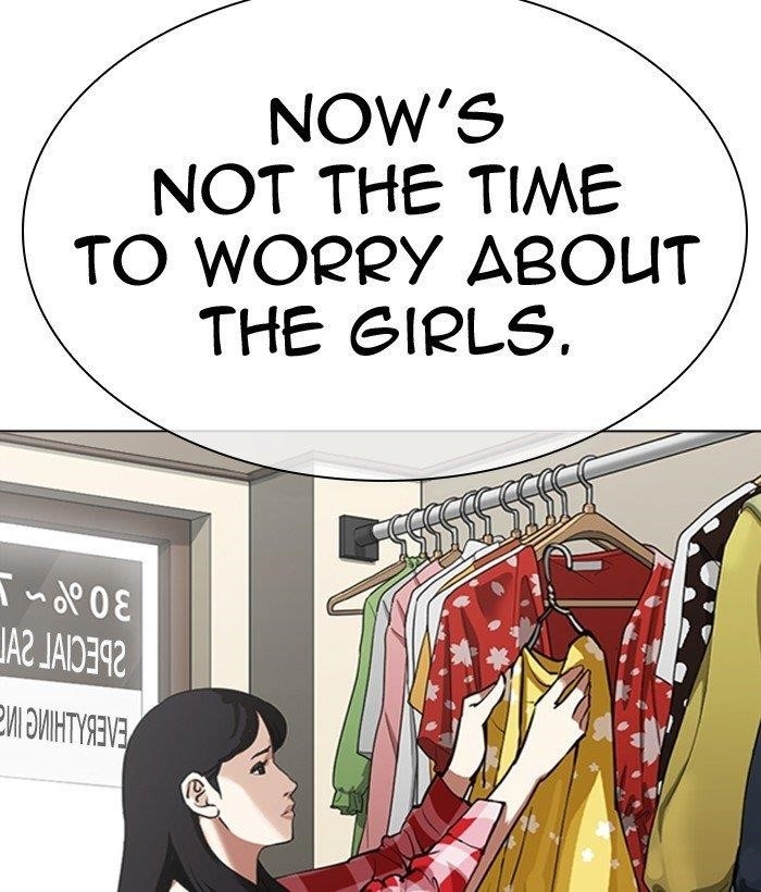 Lookism Chapter 309 - Page 38 in English