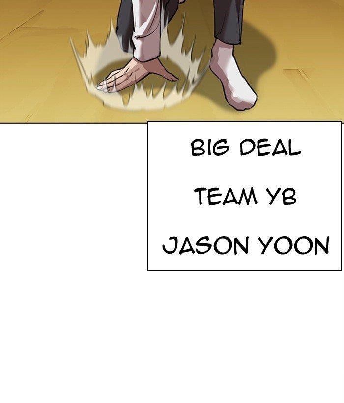 Lookism Chapter 309 - Page 42 in English