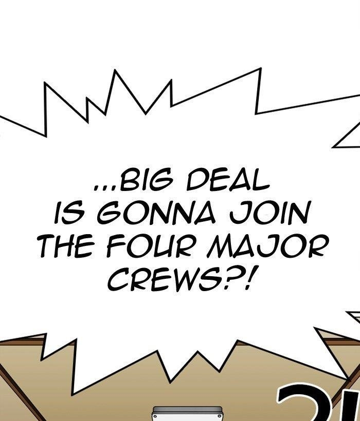 Lookism Chapter 309 - Page 43 in English