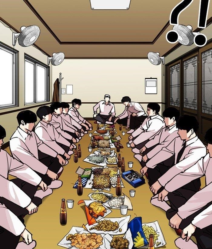Lookism Chapter 309 - Page 44 in English