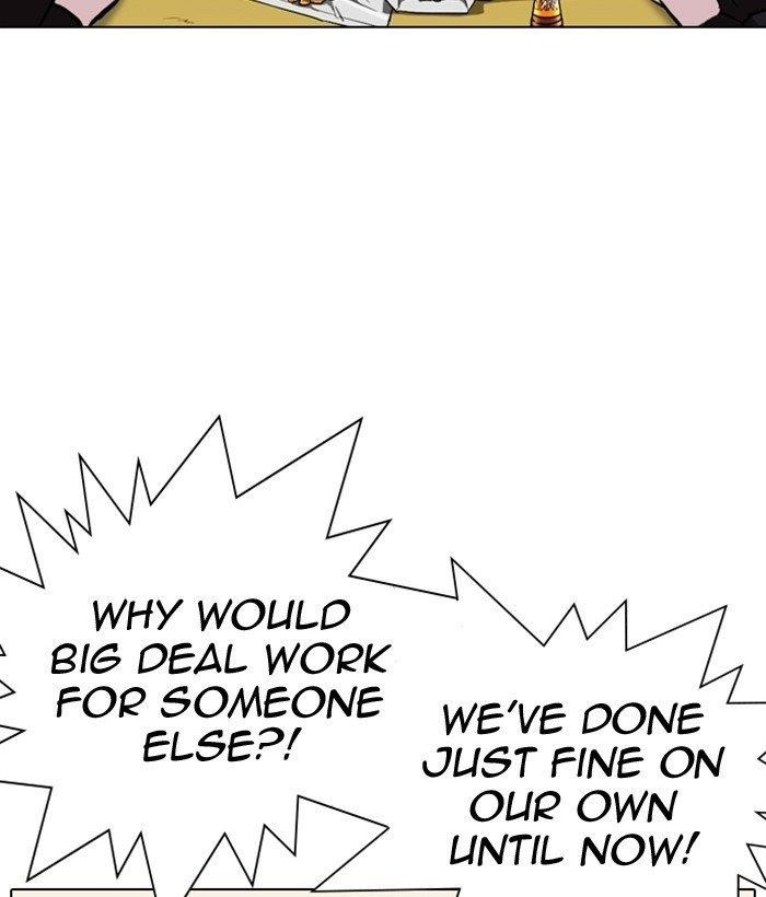 Lookism Chapter 309 - Page 45 in English