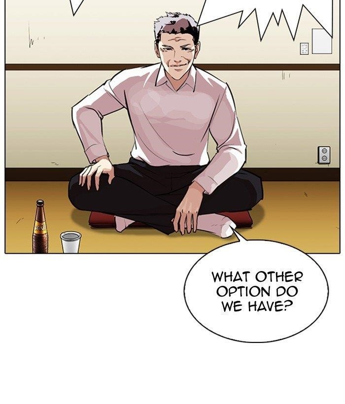 Lookism Chapter 309 - Page 46 in English