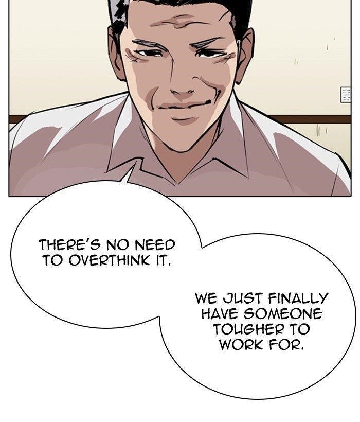 Lookism Chapter 309 - Page 48 in English