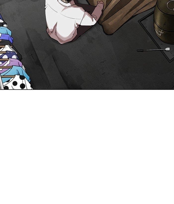 Lookism Chapter 309 - Page 5 in English