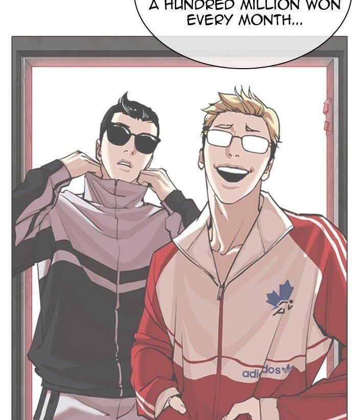 Lookism Chapter 309 - Page 50 in English