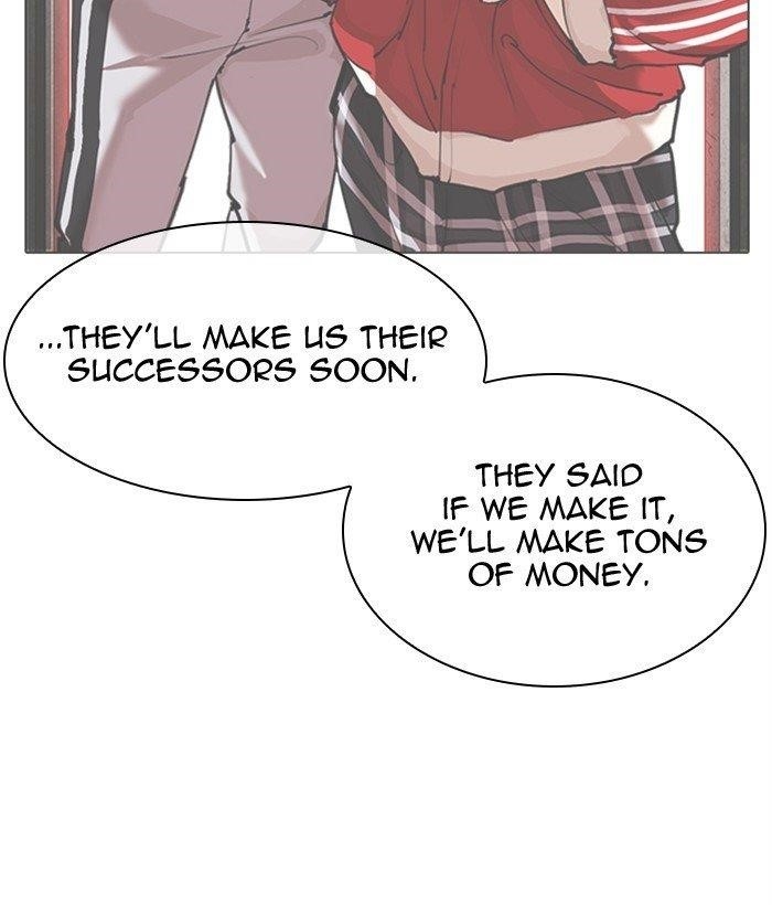Lookism Chapter 309 - Page 51 in English