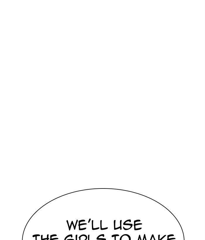 Lookism Chapter 309 - Page 52 in English