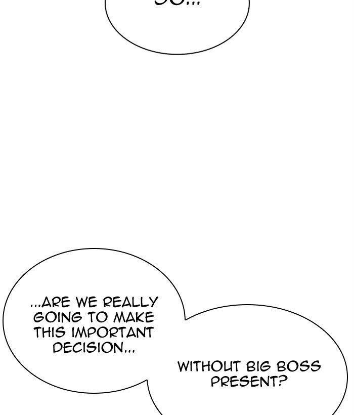 Lookism Chapter 309 - Page 69 in English