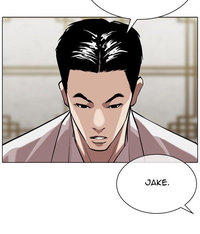 Lookism Chapter 309 - Page 70 in English