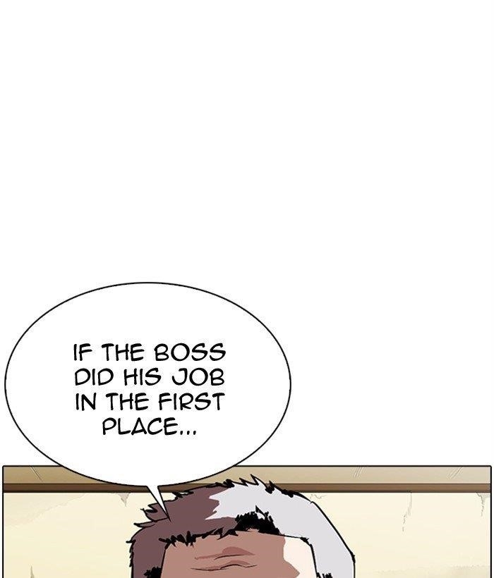 Lookism Chapter 309 - Page 71 in English