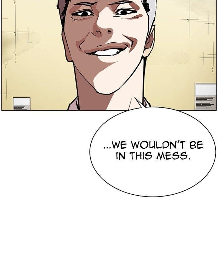 Lookism Chapter 309 - Page 72 in English