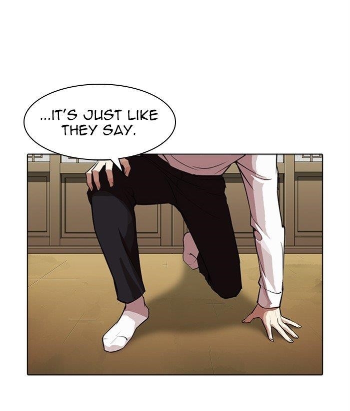 Lookism Chapter 309 - Page 79 in English