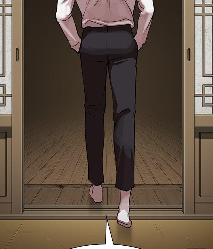 Lookism Chapter 309 - Page 82 in English