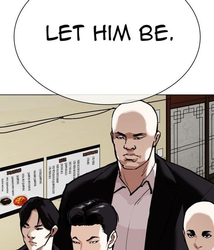 Lookism Chapter 309 - Page 89 in English