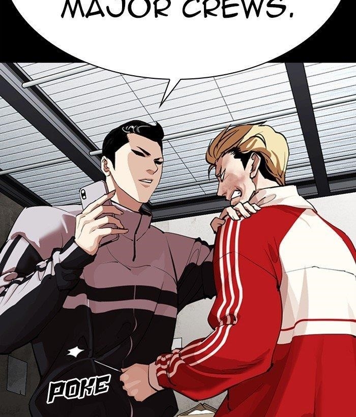 Lookism Chapter 309 - Page 9 in English
