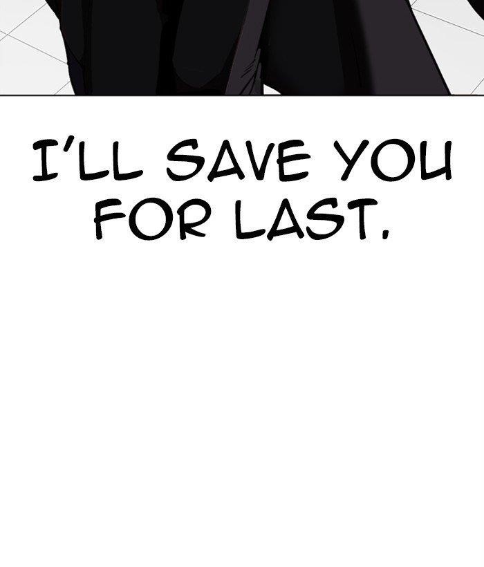 Lookism Chapter 309 - Page 91 in English