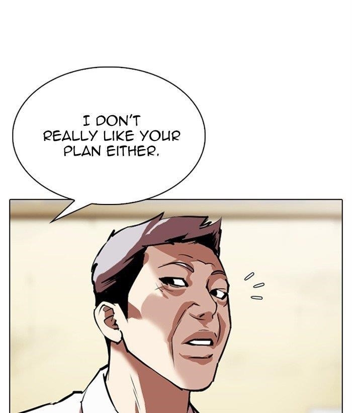 Lookism Chapter 309 - Page 92 in English