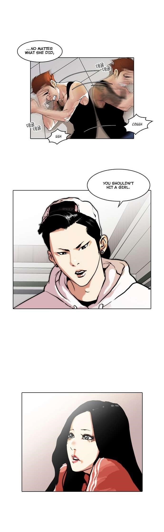 Lookism Chapter 31 - Page 16 in English