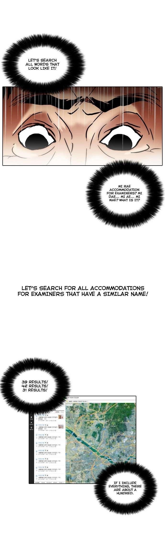 Lookism Chapter 31 - Page 28 in English