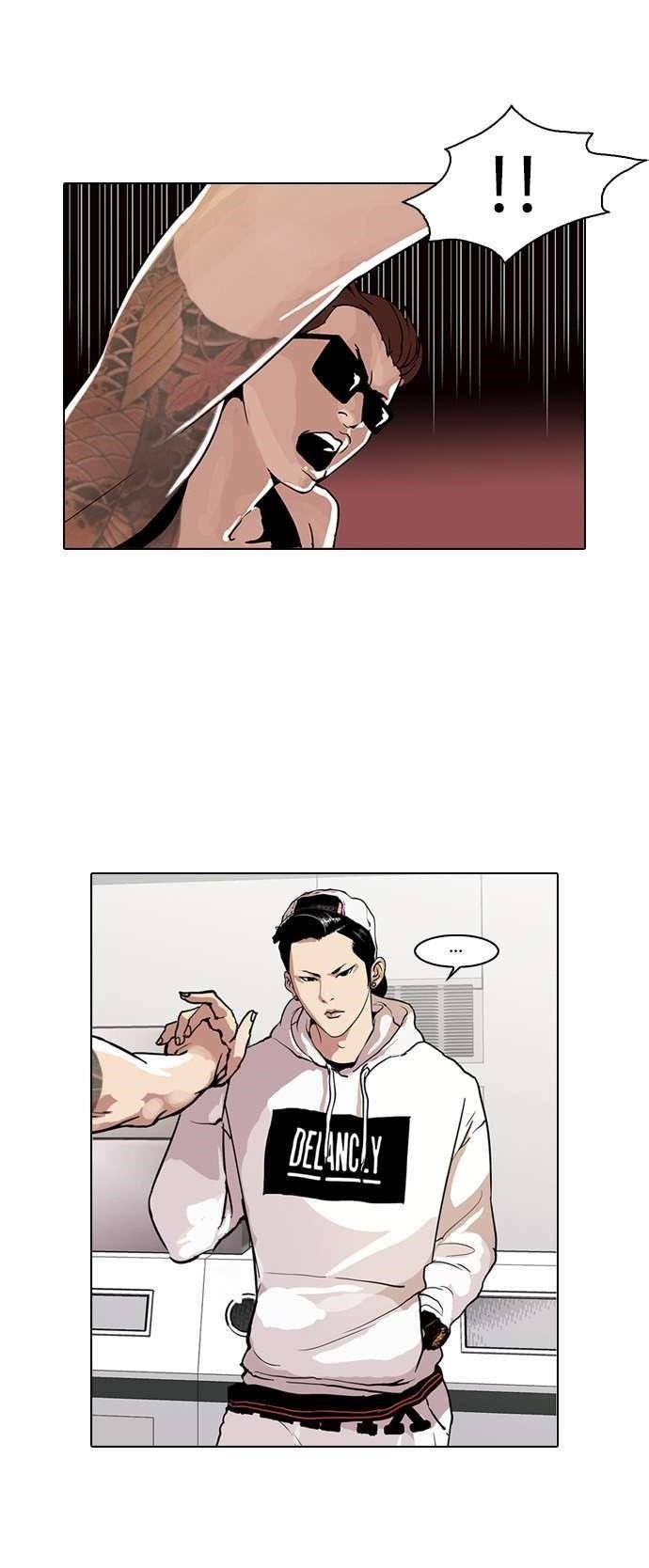 Lookism Chapter 31 - Page 3 in English
