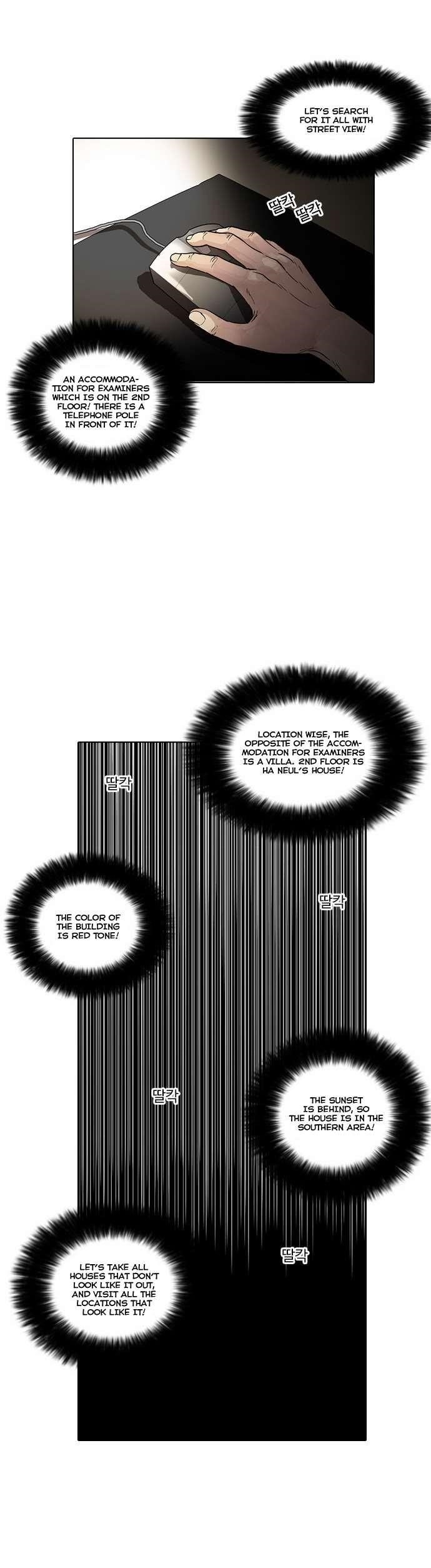 Lookism Chapter 31 - Page 29 in English
