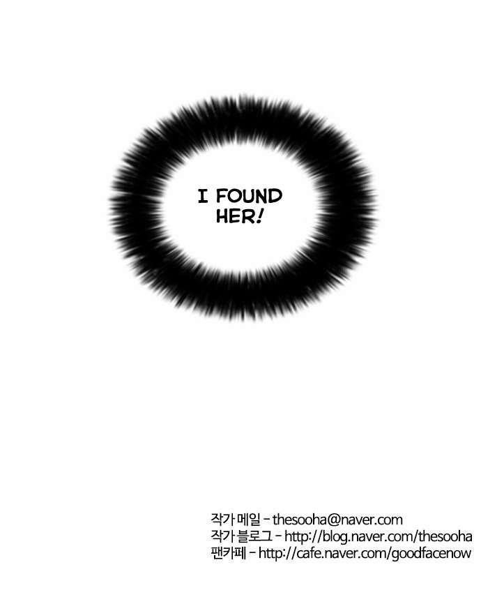 Lookism Chapter 31 - Page 33 in English