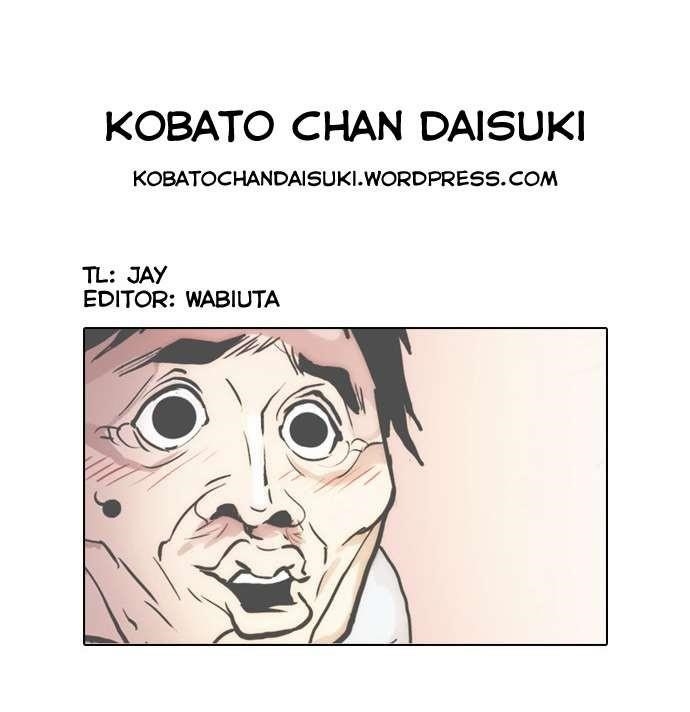 Lookism Chapter 31 - Page 34 in English