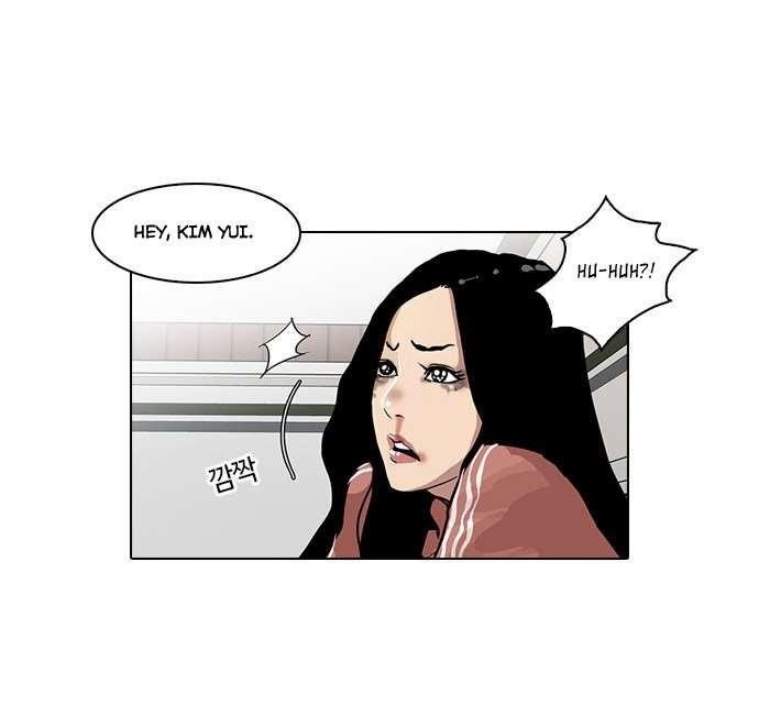Lookism Chapter 31 - Page 5 in English