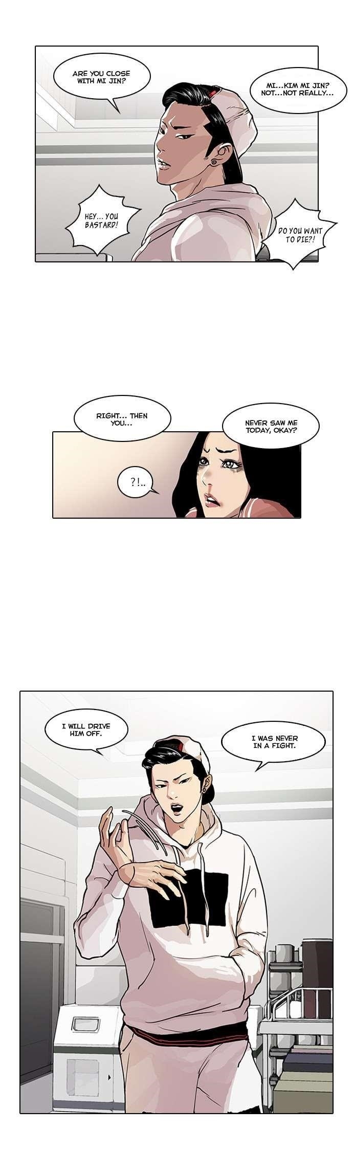 Lookism Chapter 31 - Page 6 in English