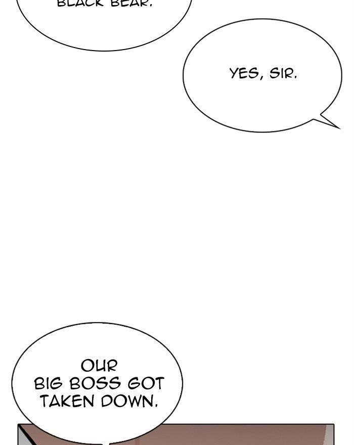 Lookism Chapter 310 - Page 10 in English