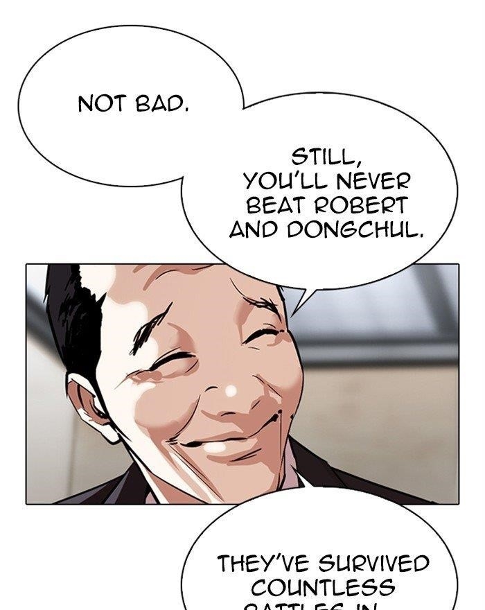 Lookism Chapter 310 - Page 106 in English
