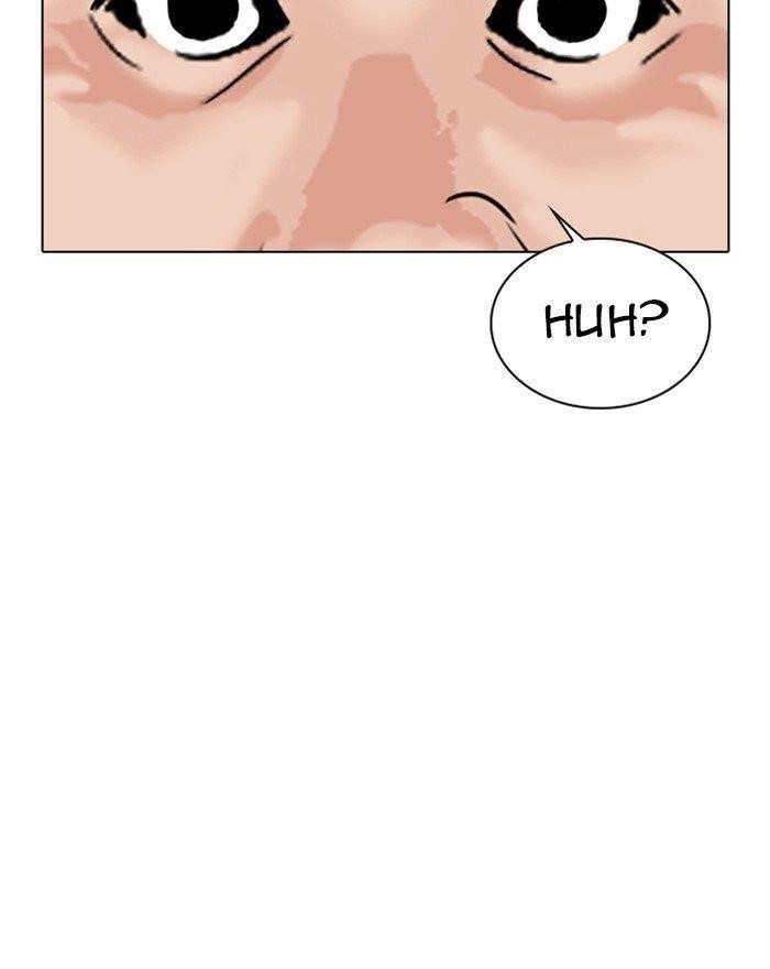 Lookism Chapter 310 - Page 108 in English