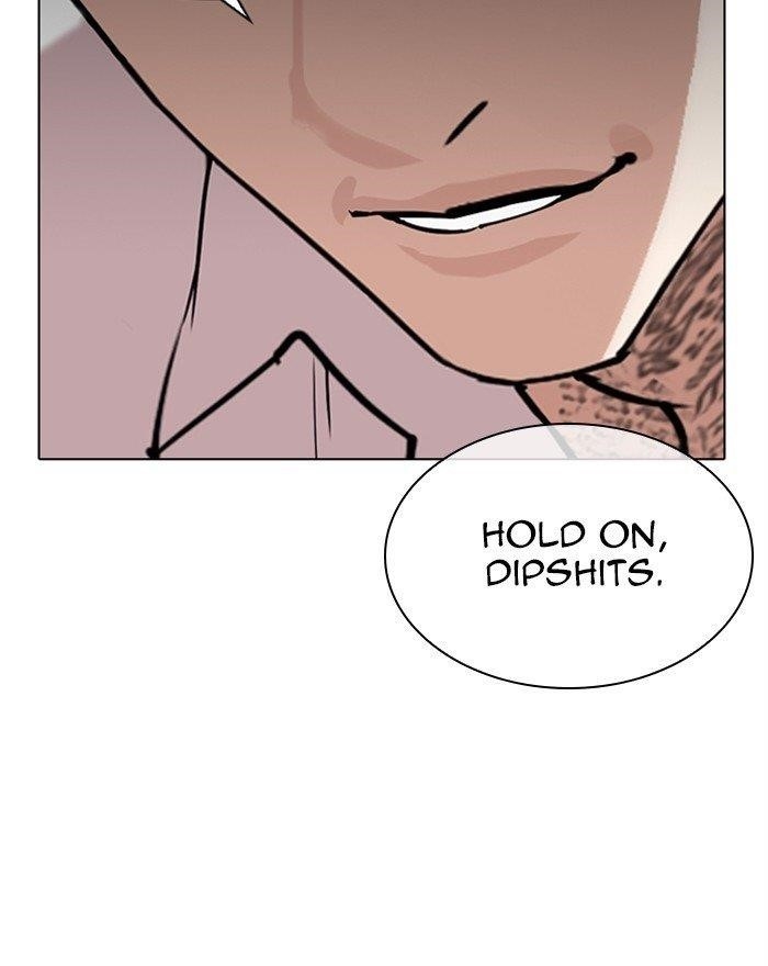 Lookism Chapter 310 - Page 11 in English