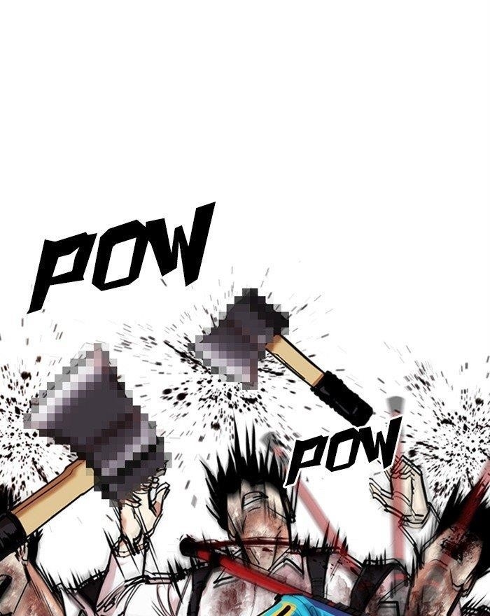 Lookism Chapter 310 - Page 109 in English