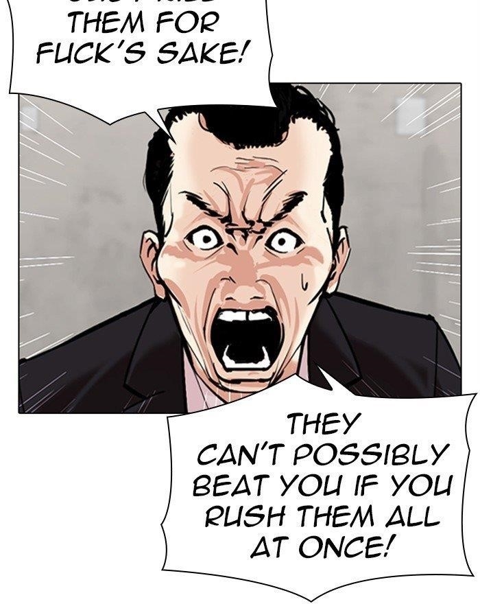 Lookism Chapter 310 - Page 122 in English