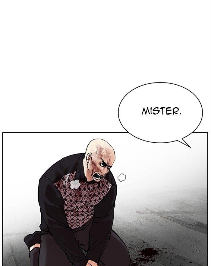 Lookism Chapter 310 - Page 128 in English