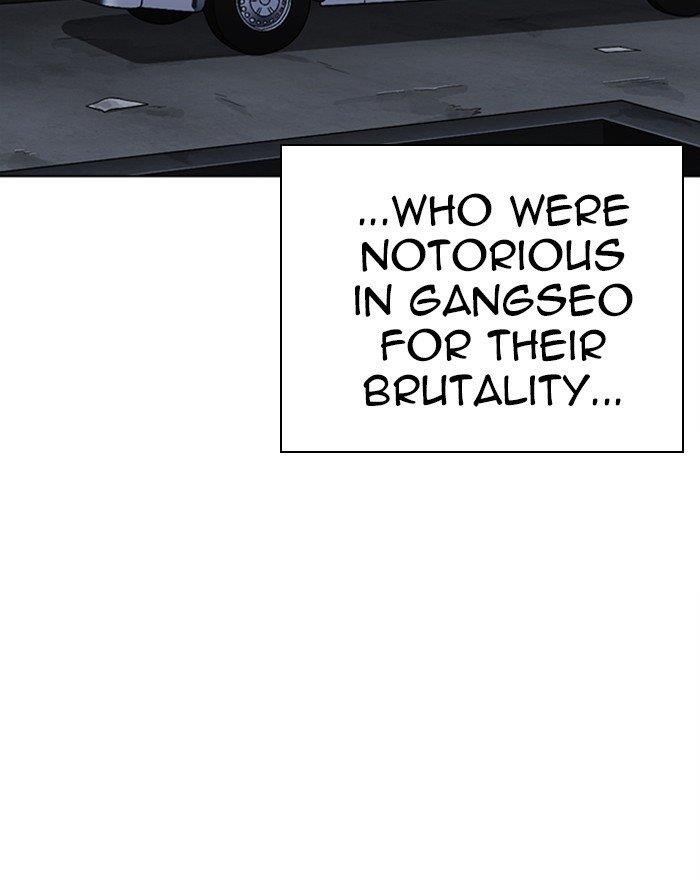 Lookism Chapter 310 - Page 135 in English