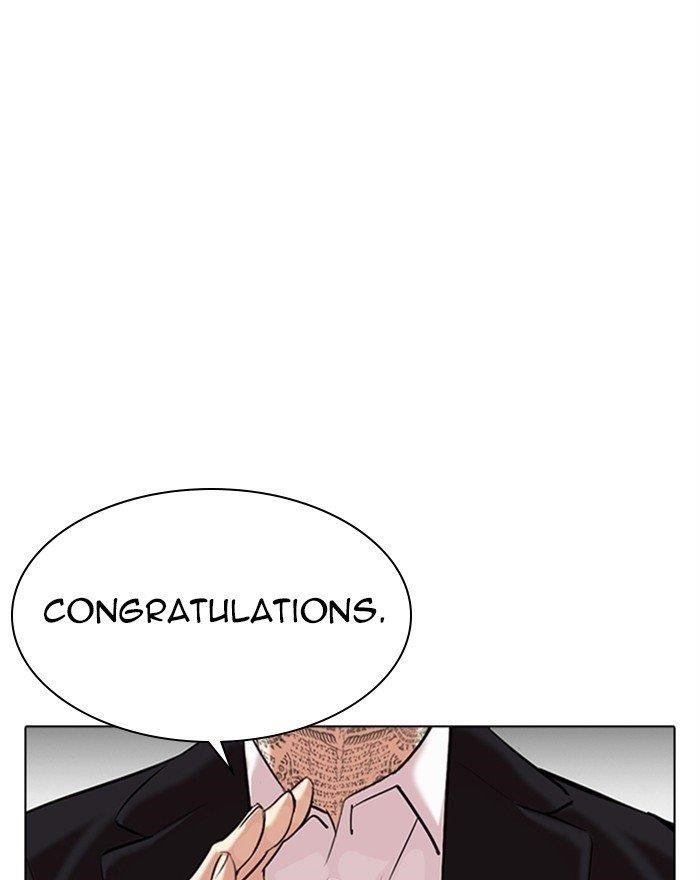 Lookism Chapter 310 - Page 138 in English