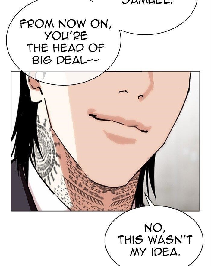 Lookism Chapter 310 - Page 147 in English