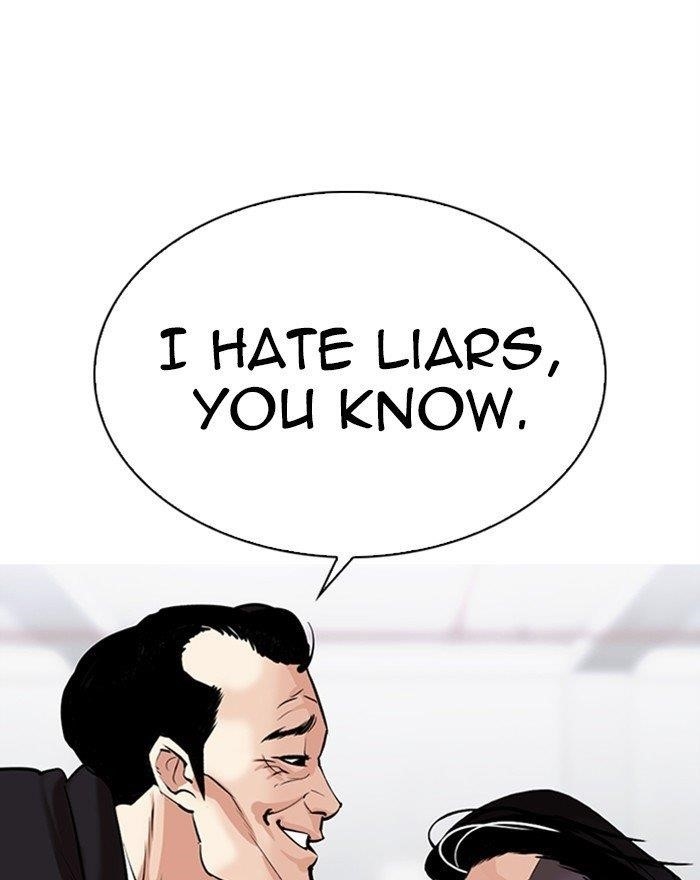 Lookism Chapter 310 - Page 16 in English
