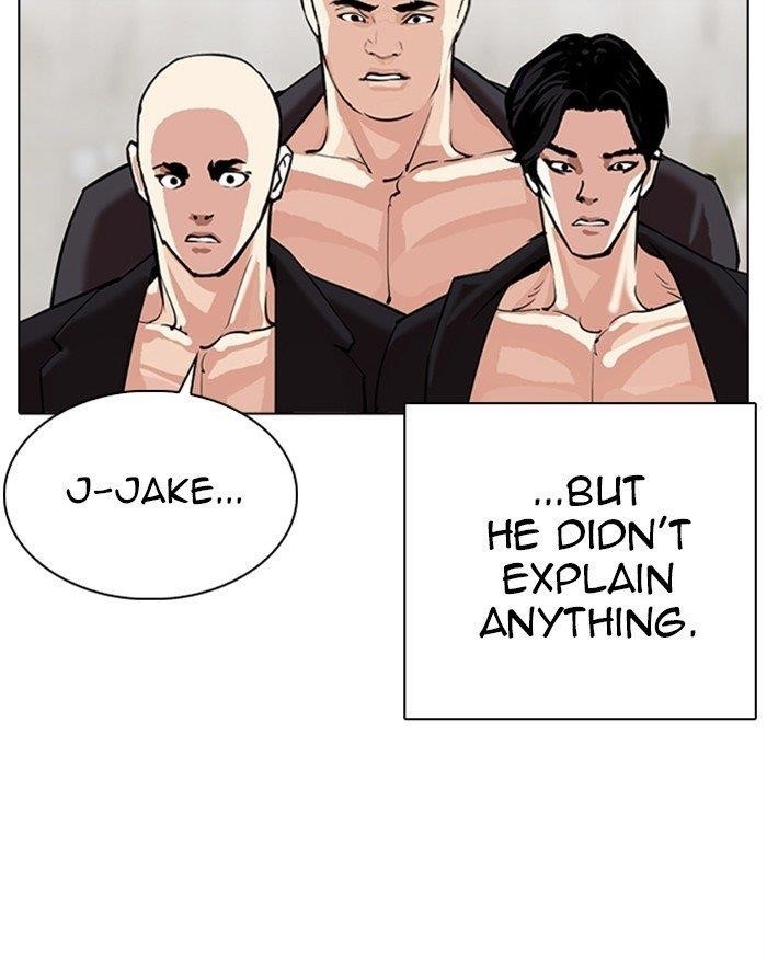 Lookism Chapter 310 - Page 163 in English